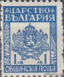 БК C9