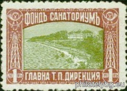 БК FS10