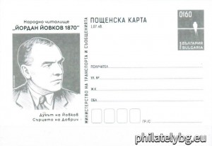 БК k20252