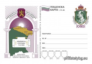 БК k20251
