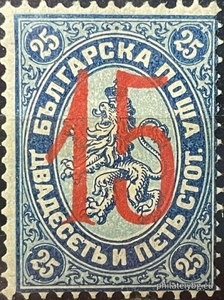 БК 26