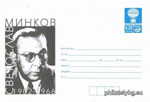 БК p20024