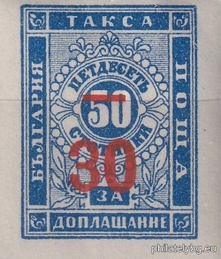 БК T13