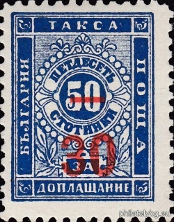 БК T14
