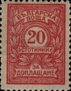 БК T25