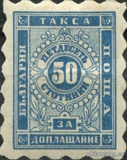 БК T3