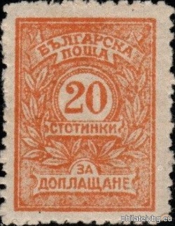 БК T30