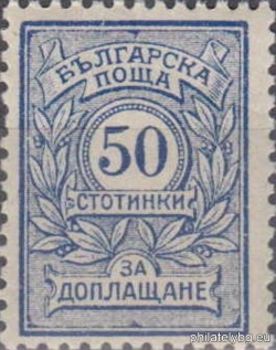БК T32