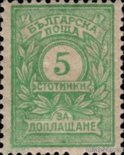 БК T33