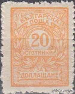 БК T35