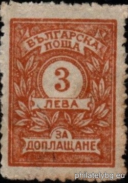 БК T39