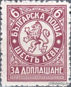БК T42