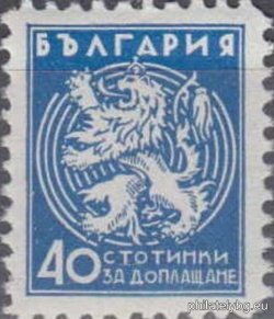 БК T44