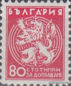 БК T45