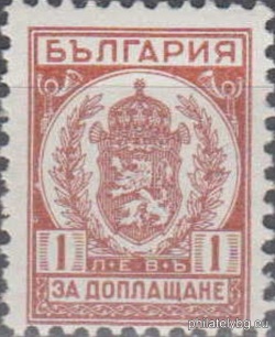 БК T46
