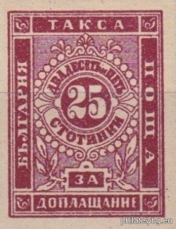 БК T5