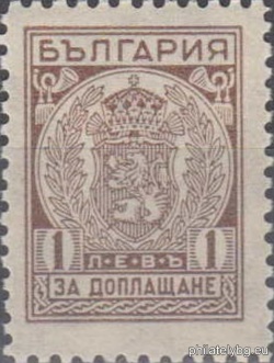 БК T50