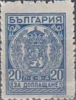 БК T53