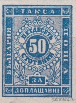 БК T6