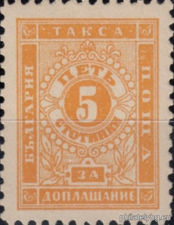 БК T7
