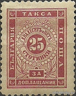 БК T8