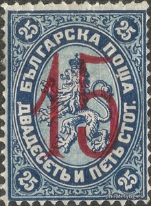 БК 23