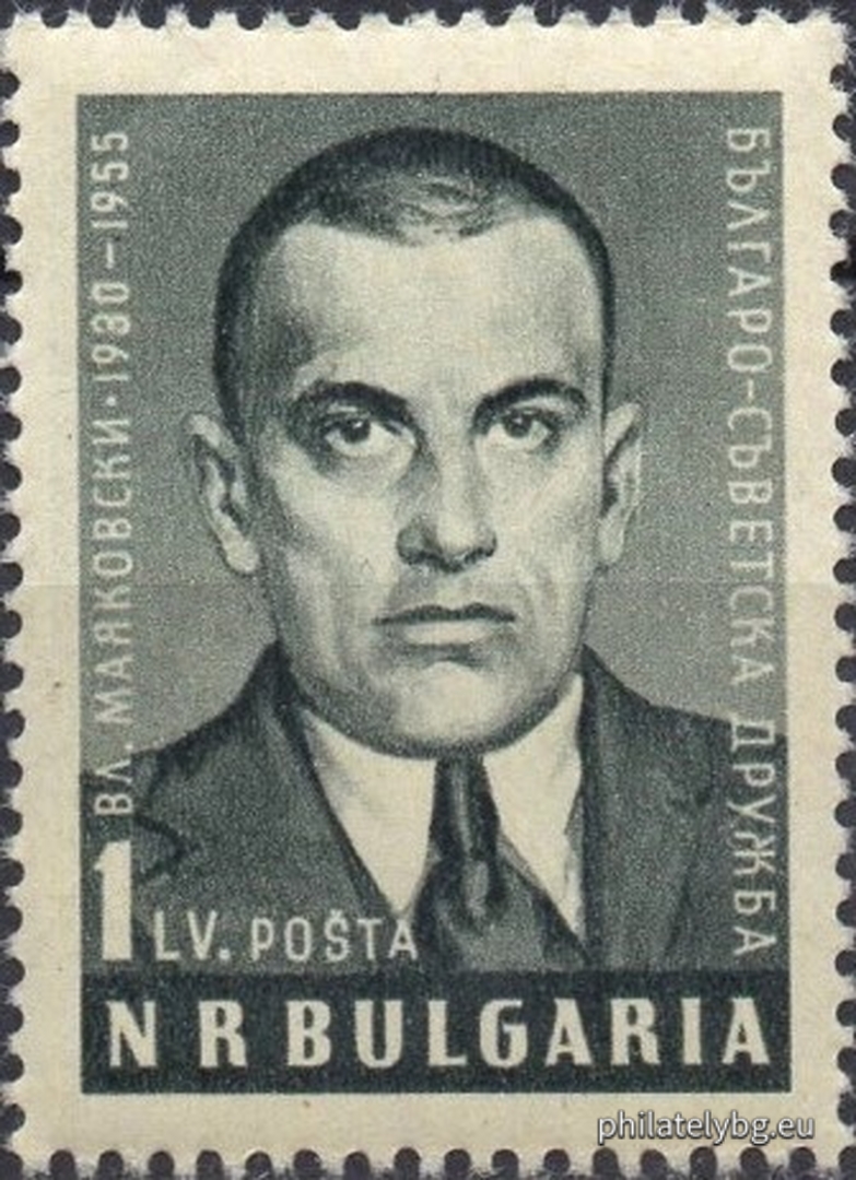 Михаил Рашков