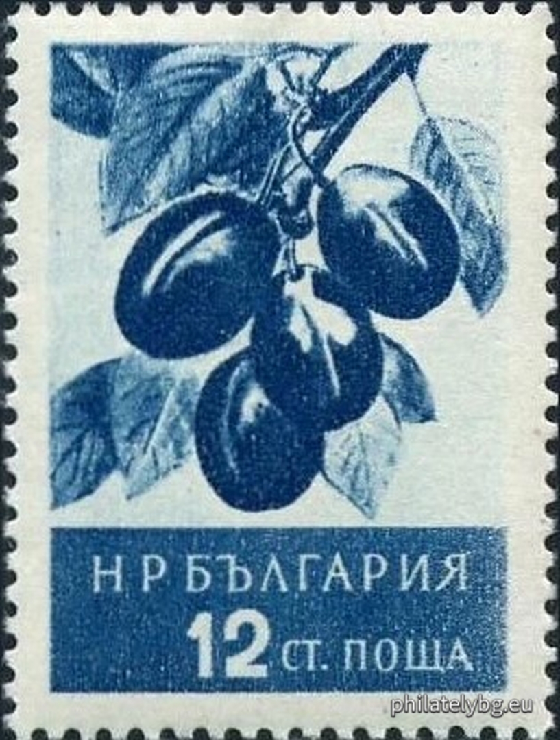 "Regular - fruits (part II). " - four postage stamps.