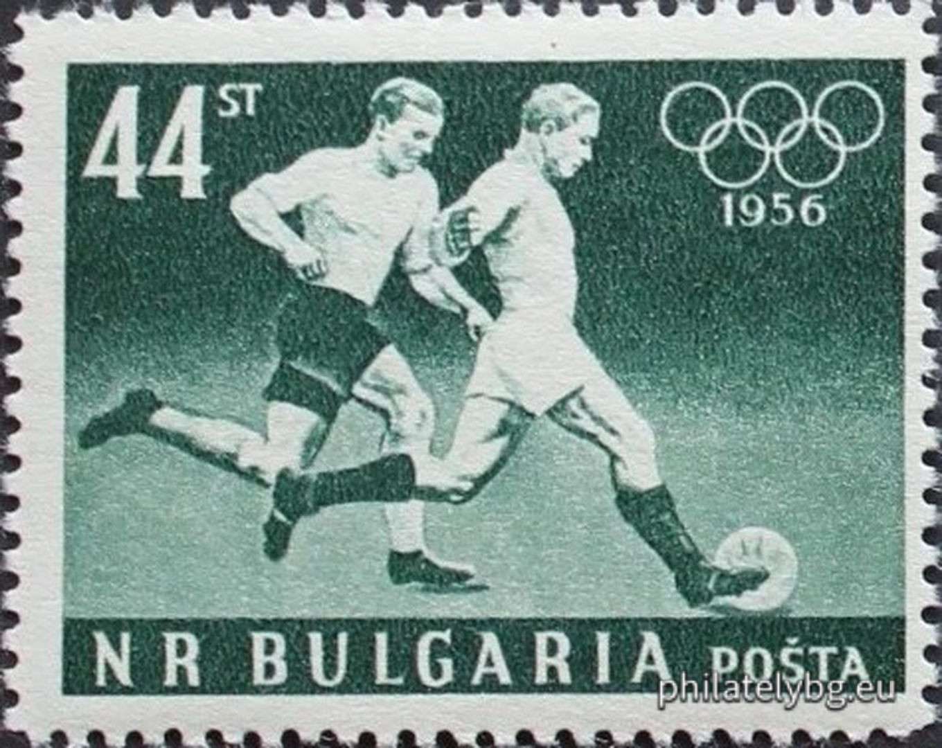 "XVI Olympic Games, Melbourne." - six postage stamps.