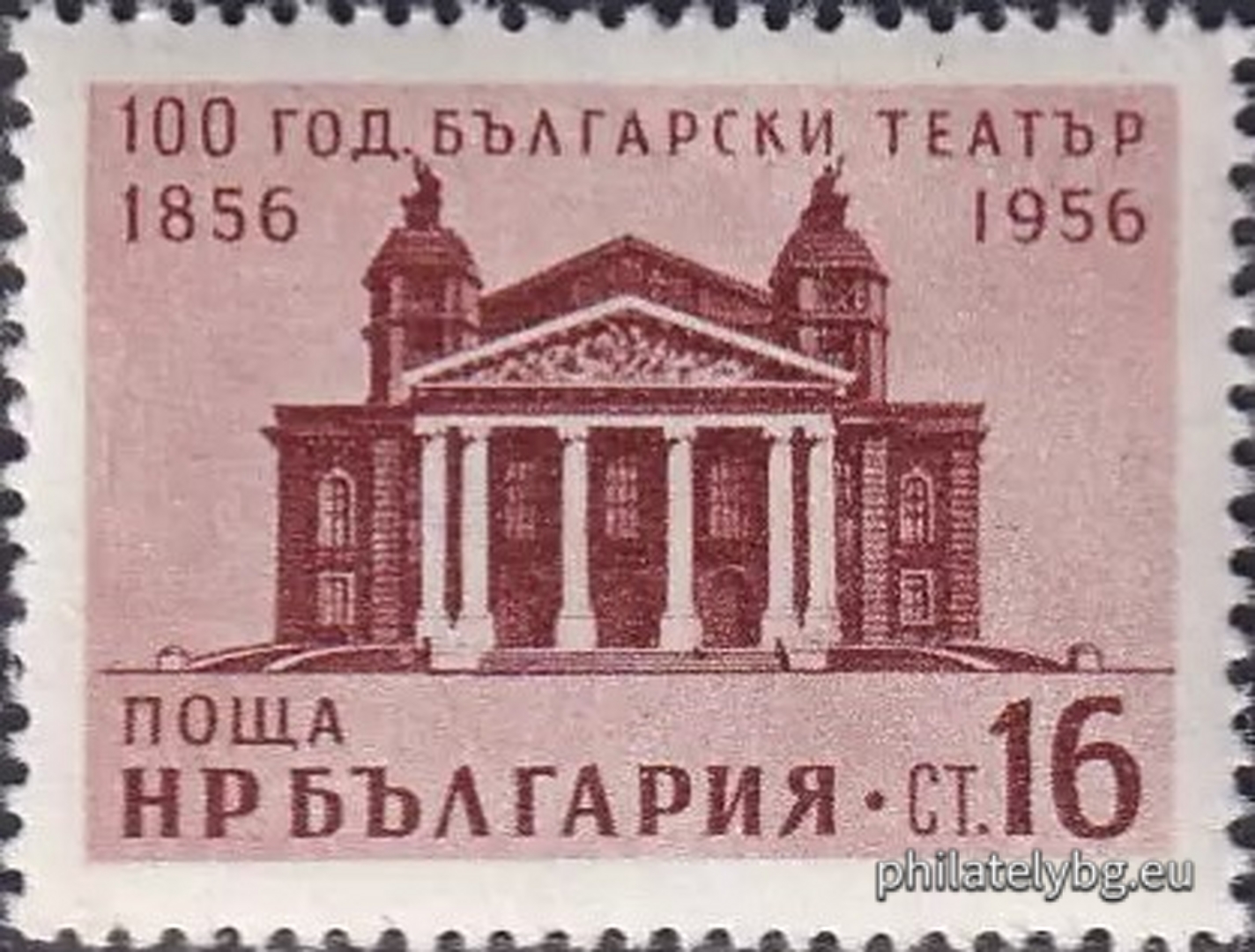 Тодор Захариев