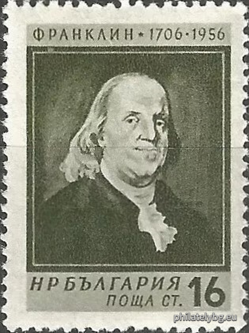 Борис Ангелушев, Любен Зидаров и Тотю Данов ( в колектив - група )