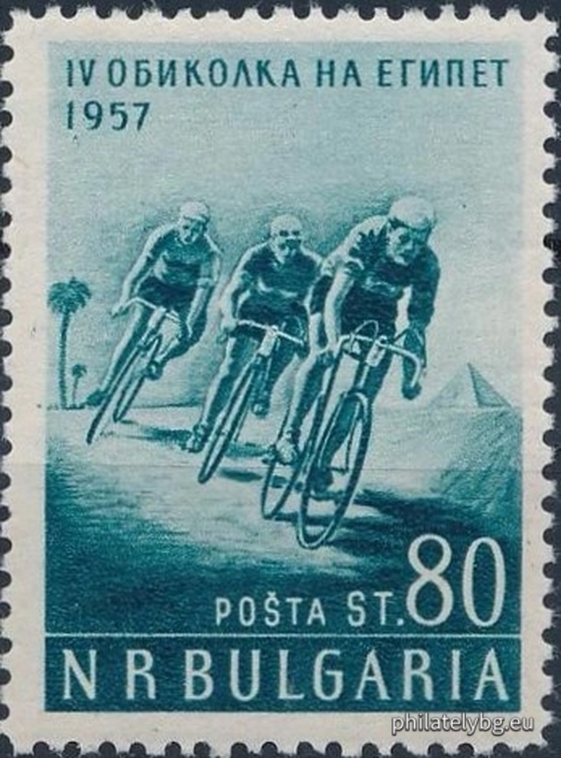 1957