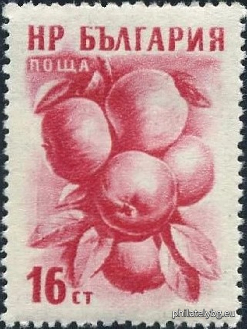„ Редовни - плодове (II издание, с променени цветове, виж 1014-1017). “ - четири пощенски марки.