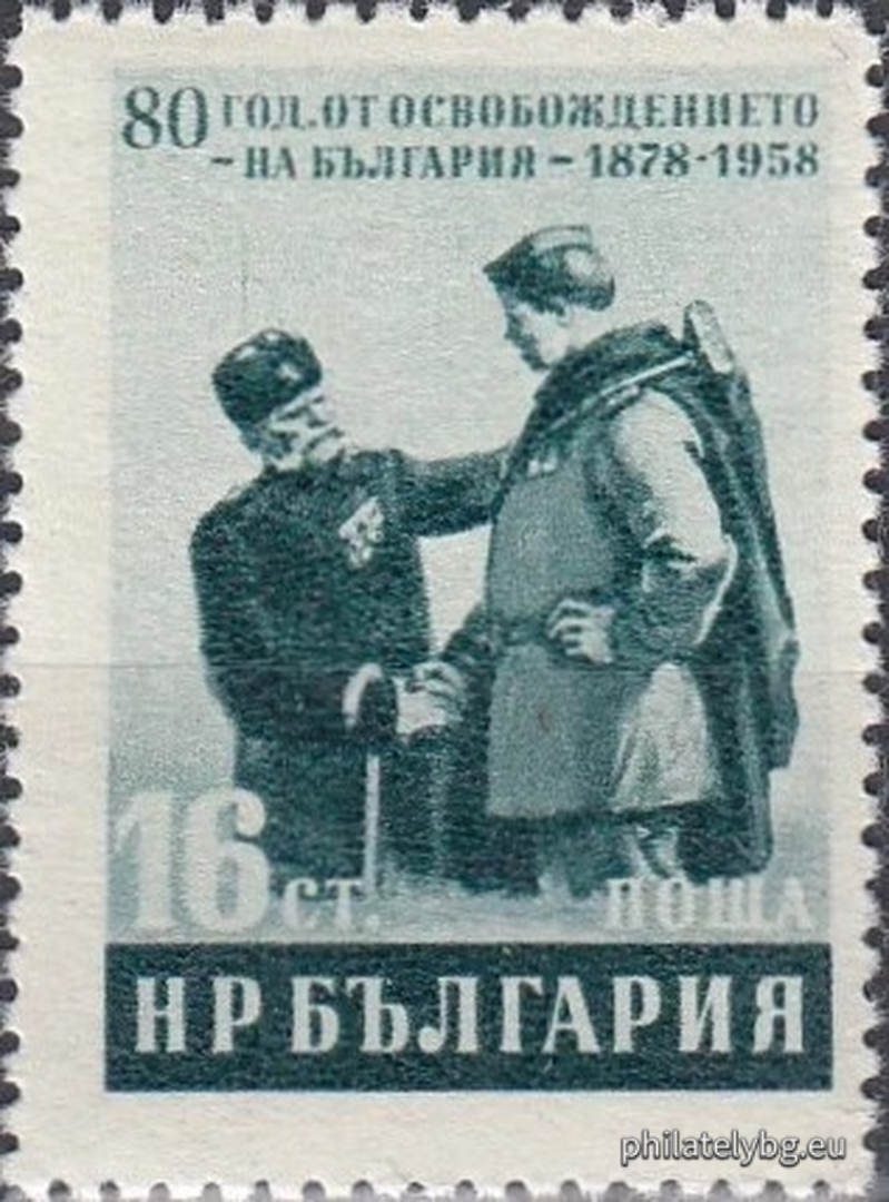 Илия Петров и Васил Бараков ( в колектив - група )