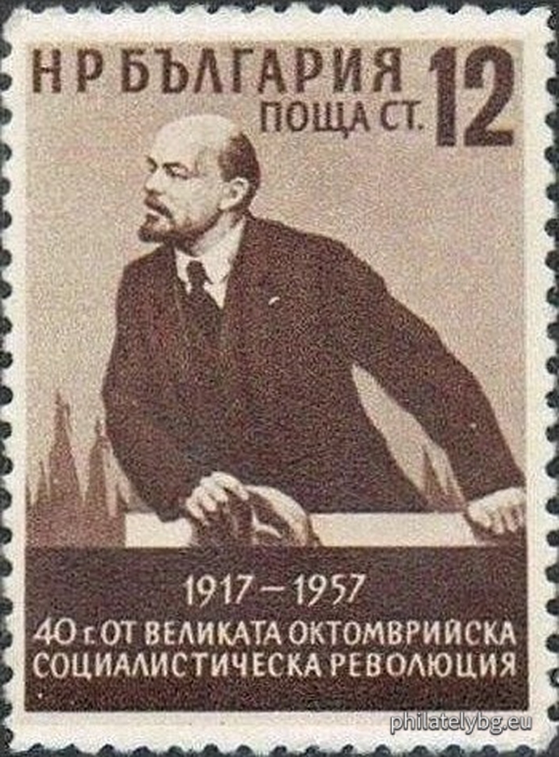 Веселин Томов и Стоян Сотиров ( в колектив - група )