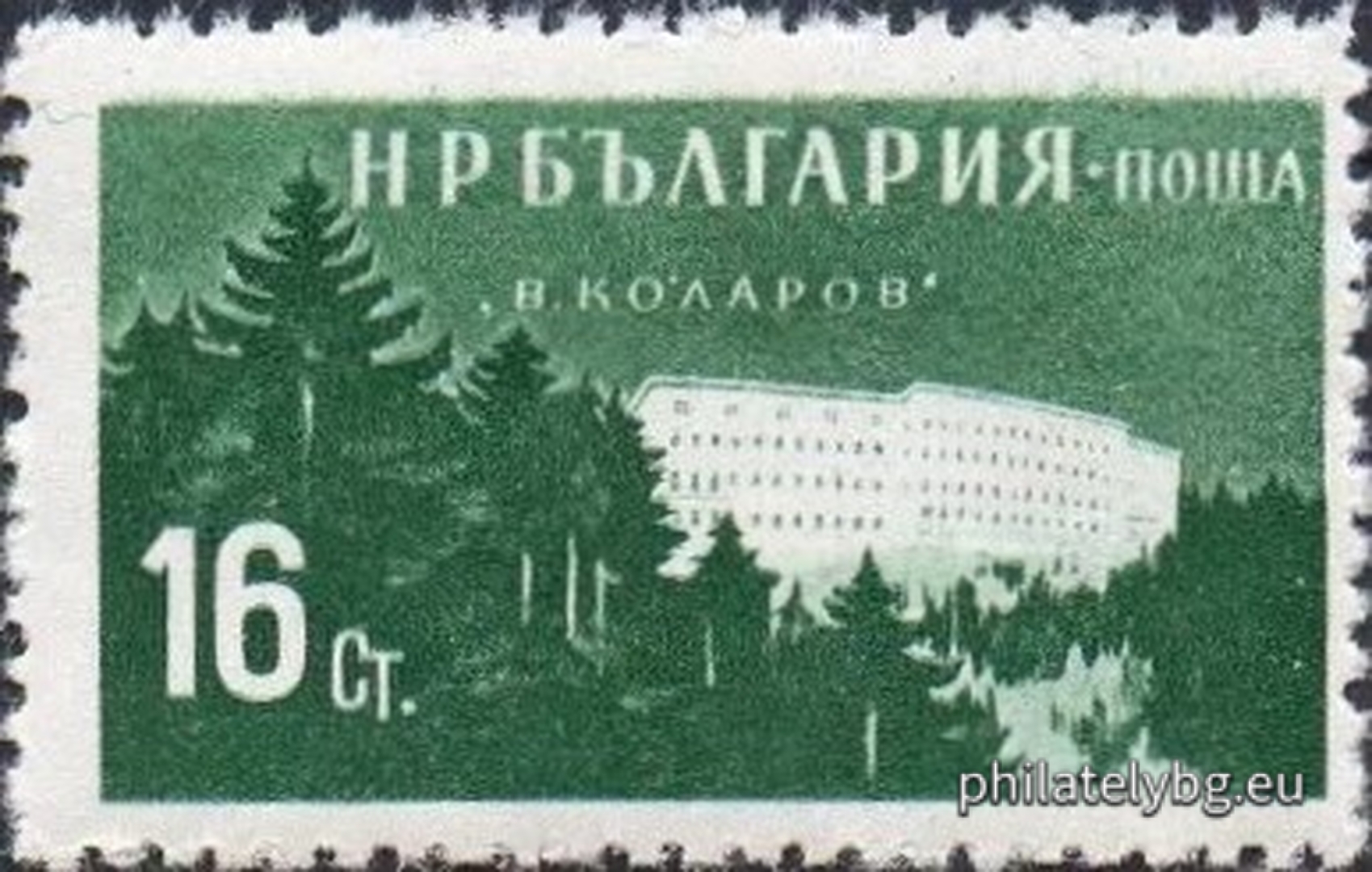1958