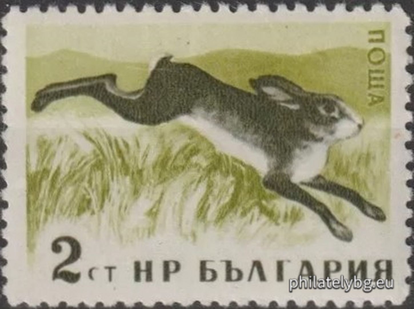 „ Дивеч . “ - шест пощенски марки.