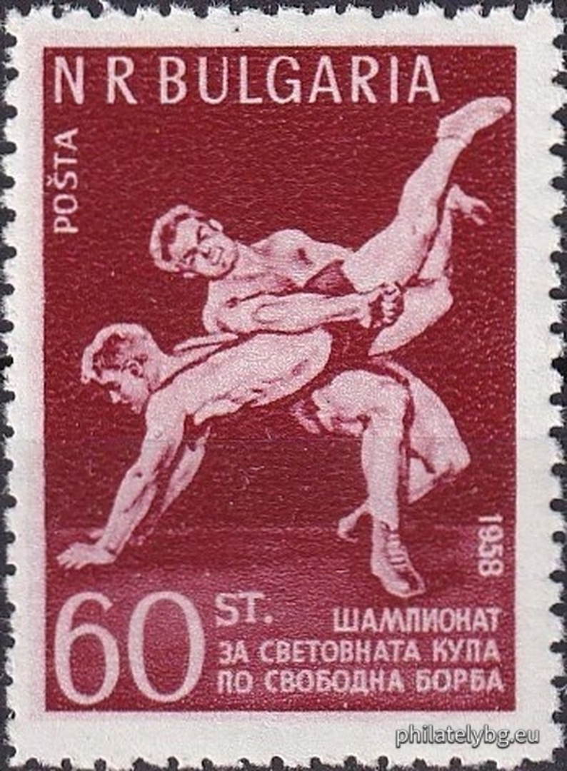 „ Шампионат за световната купа по свободна борба - София . “ - две пощенски марки.