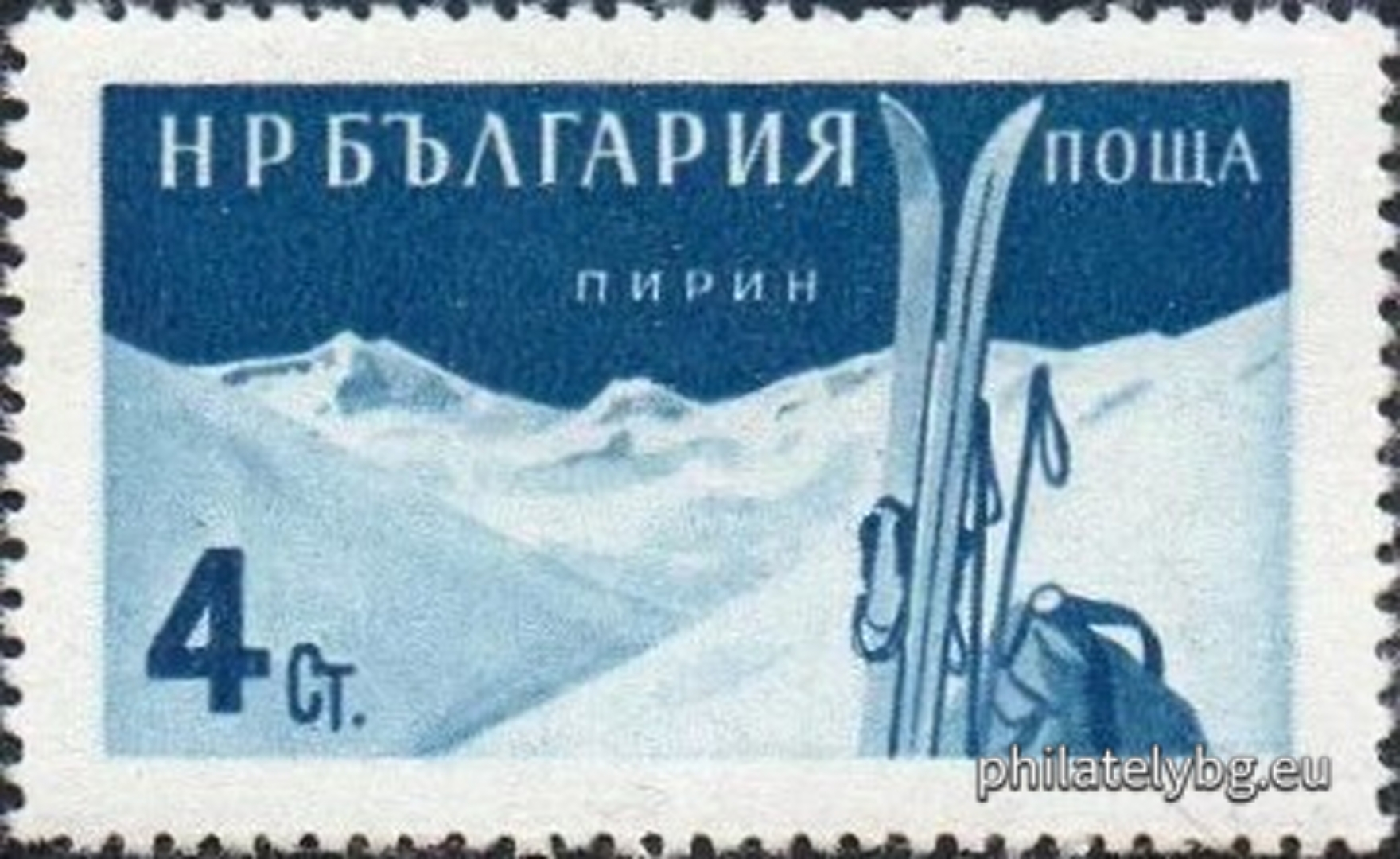 "Regular - resorts (part II). " - four postage stamps.