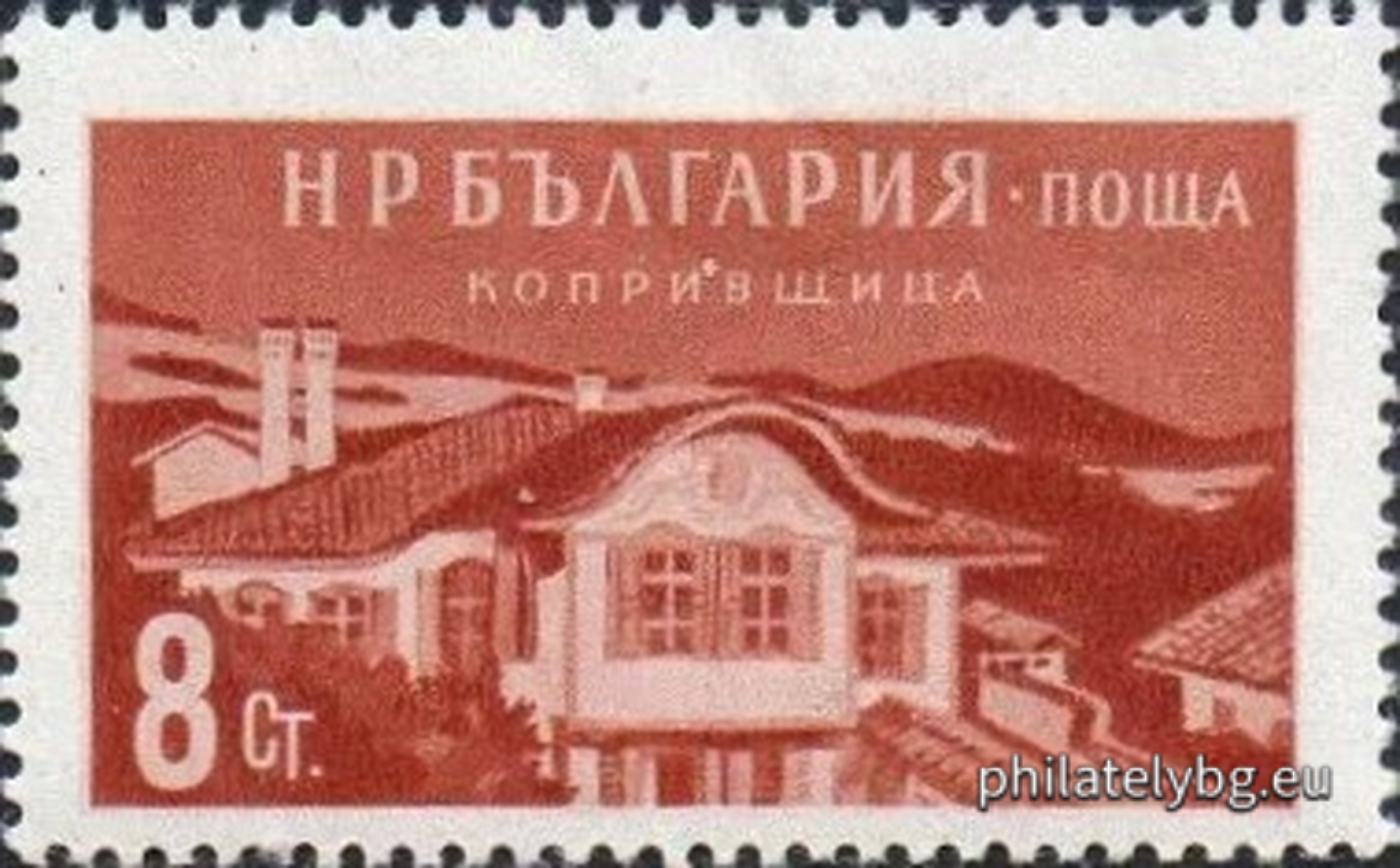 "Regular - resorts (part II). " - four postage stamps.
