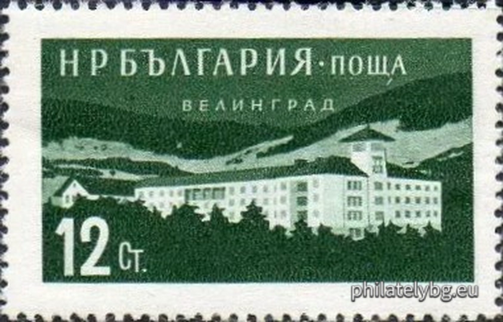 "Regular - resorts (part II). " - four postage stamps.