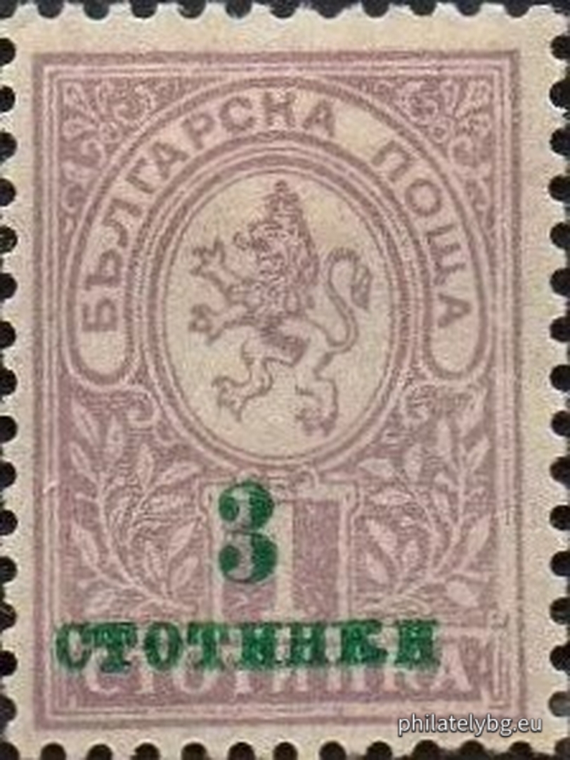 1916