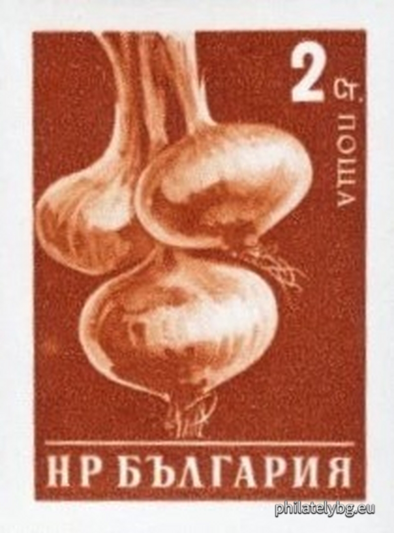 "Vegetables." - six postage stamps.