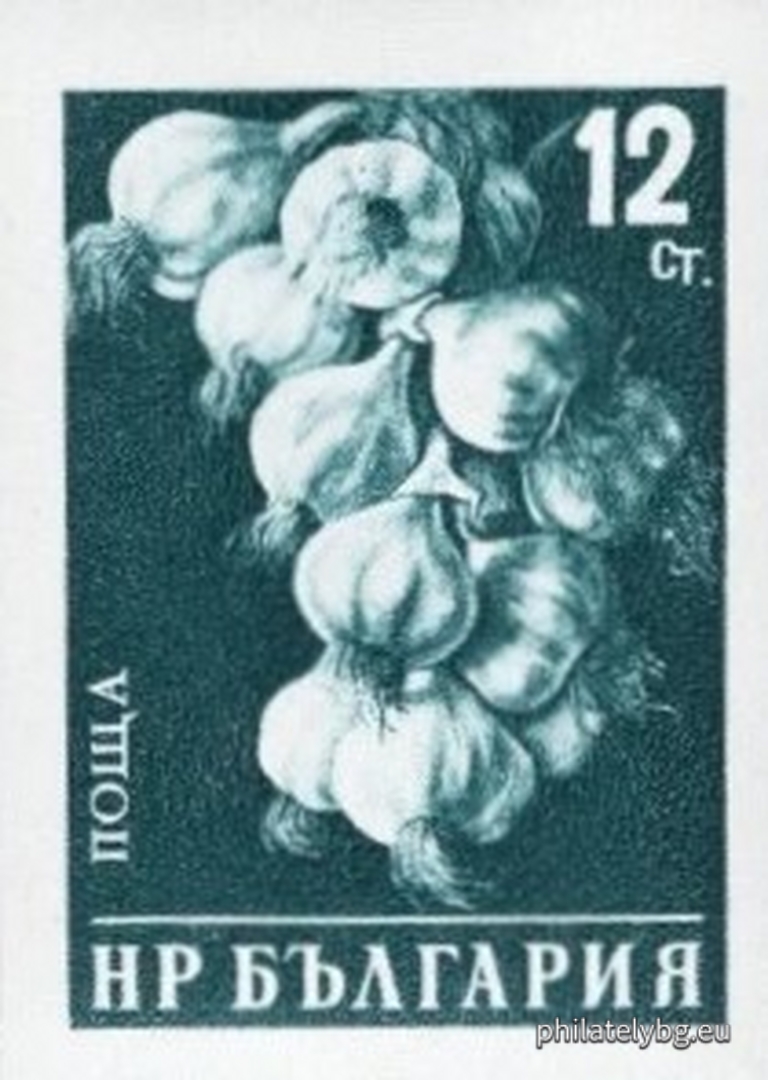 "Vegetables." - six postage stamps.
