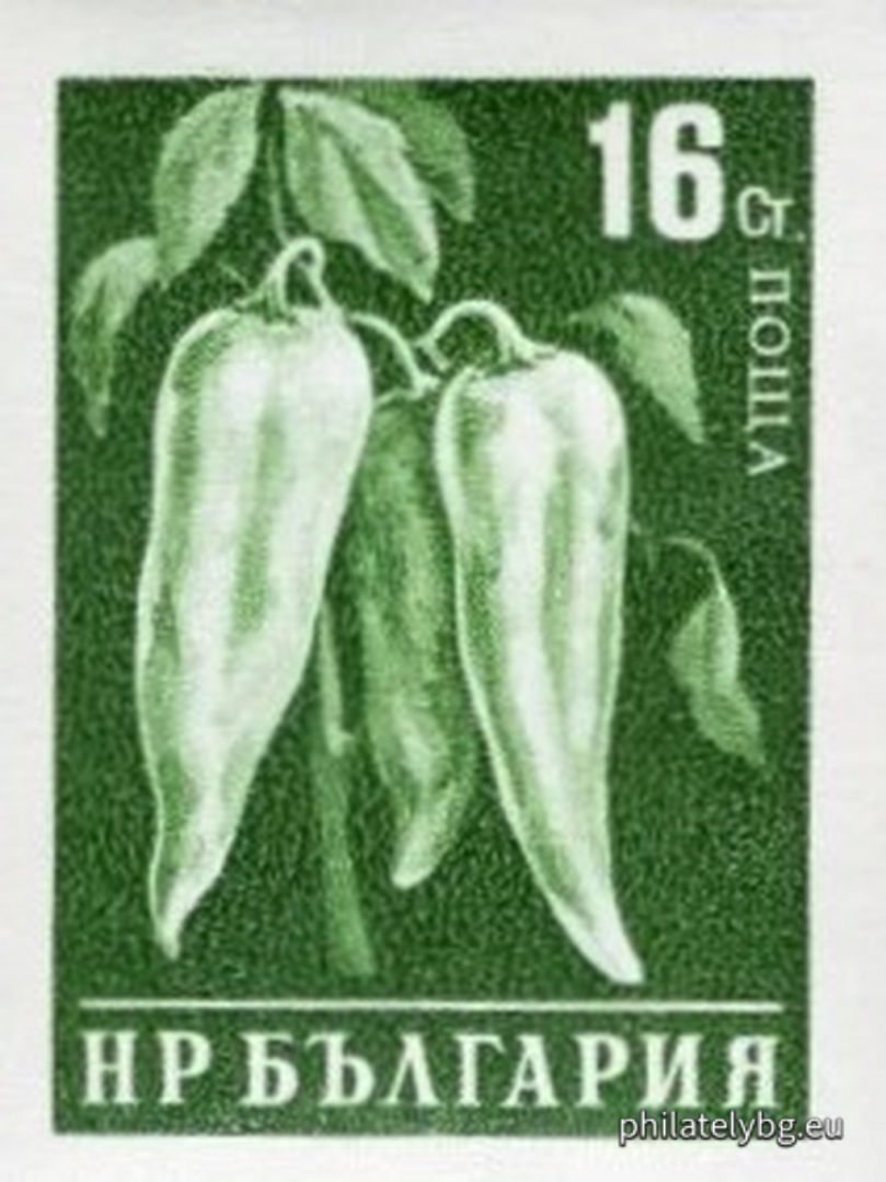 "Vegetables." - six postage stamps.