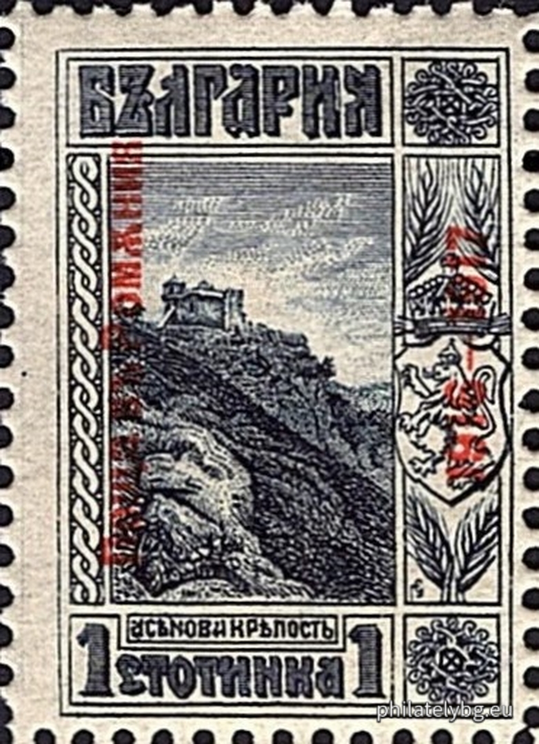 1917