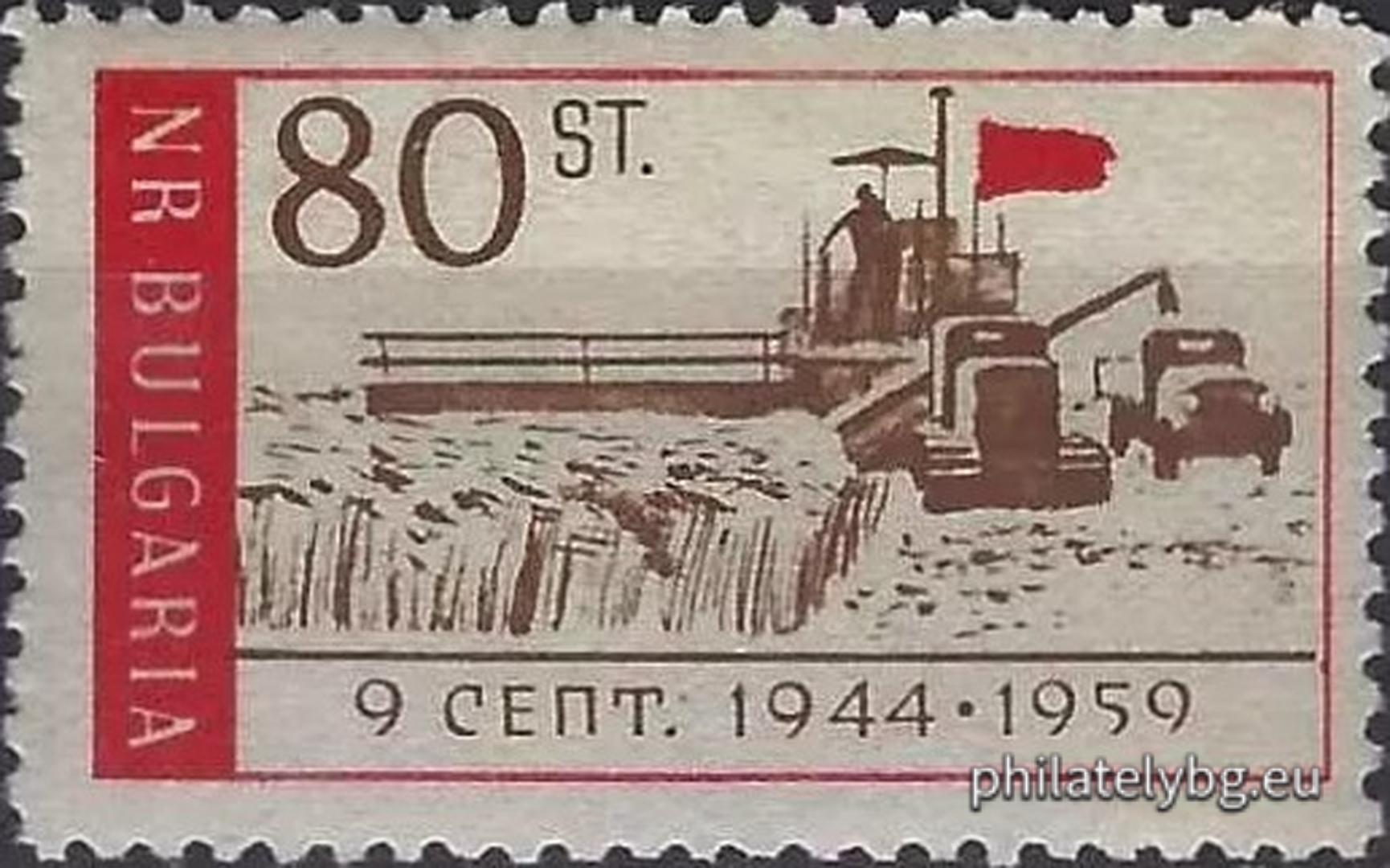 „ 15 г. от 9 септември 1944 г. “ - шест пощенски марки.