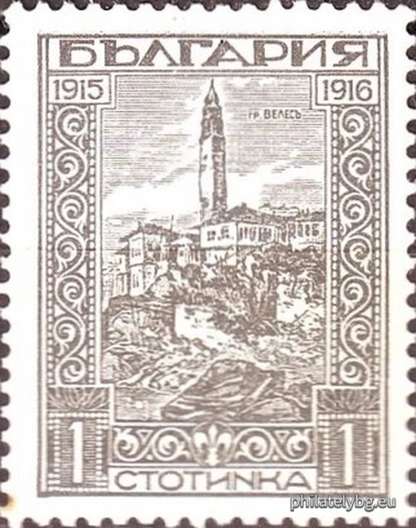 1918