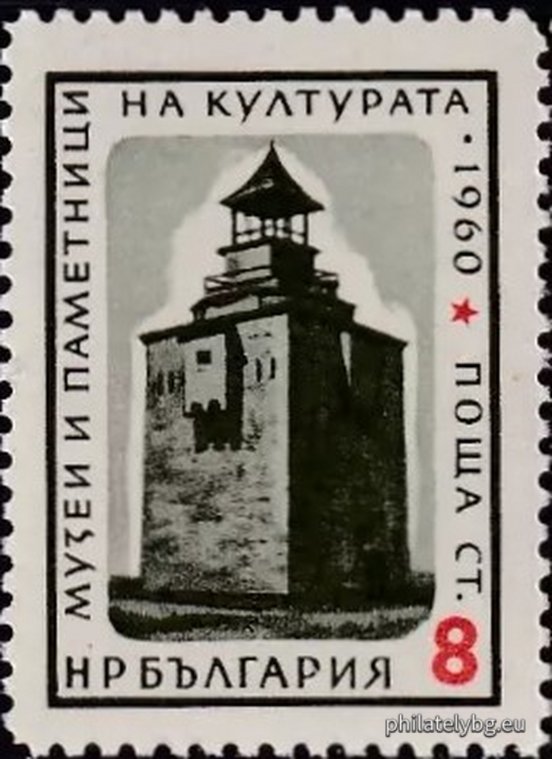 „ Музеи и паметници на културата 1960 г. “ - десет пощенски марки.
