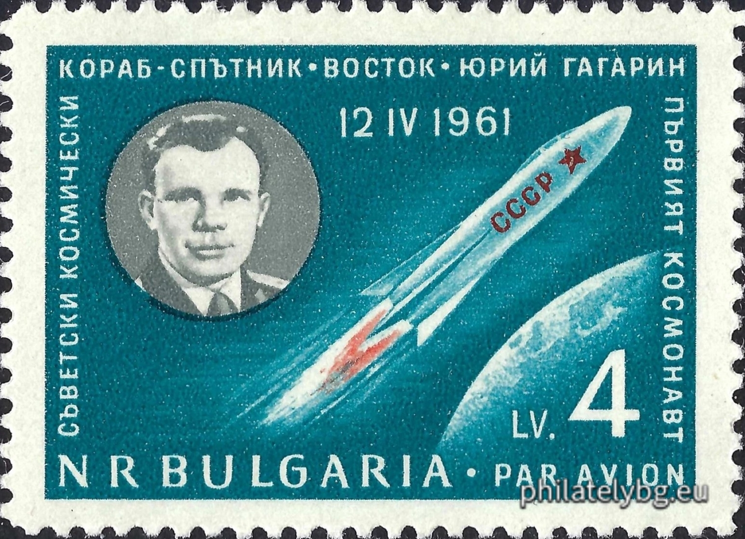 Васил Попов
